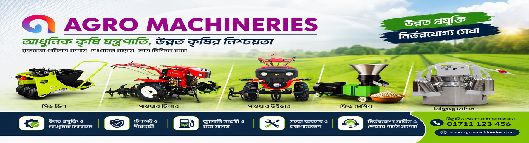 Slider Banner