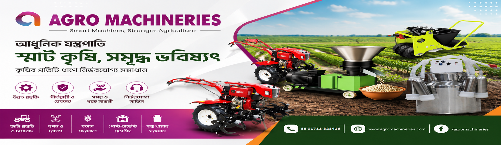 Slider Banner